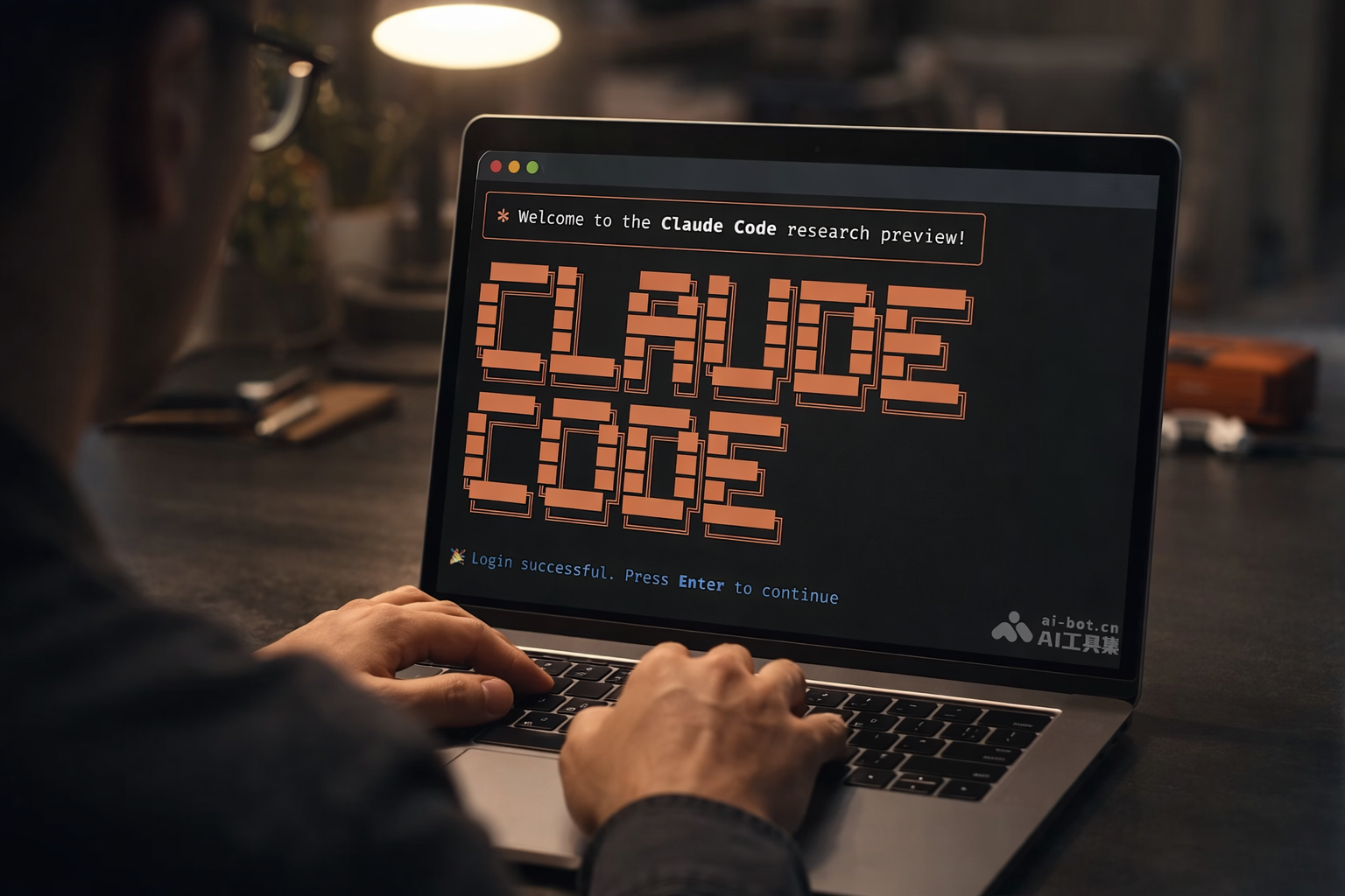 o-que-e-Claude-code